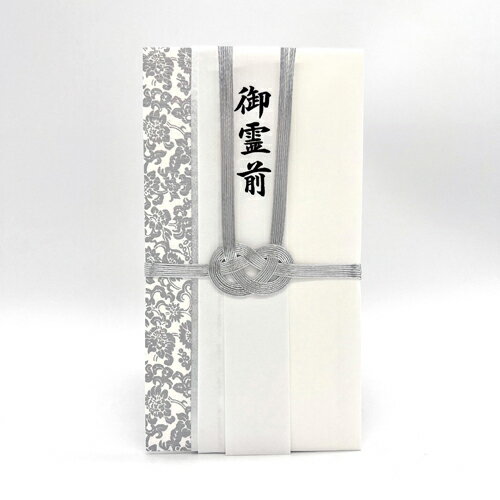 【ゆうパケット対応可】 金封 宝相華文様 双銀7本 御霊前キン1213【菅公工業】 【ゆうパケット対応可】 金封 宝相華文様 双銀7本 御霊前キン1213【菅公工業】