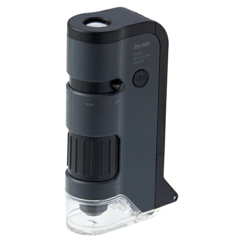 ハンディ顕微鏡DX　ブラックRXT1144B【レイメイ】