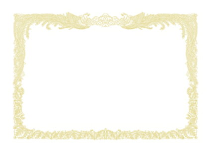 OA賞状用紙　白上質賞状用紙　A4判縦書用　100枚10-1160【ササガワ】