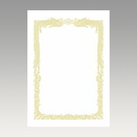 【ゆうパケット対応可】 OA賞状用紙　白上質賞状用紙　B5判横書用　10枚10-1051【ササガワ】