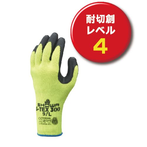 【ゆうパケット対応可】 耐切創手袋 S-TEX 300 MS-TEX300-M【ショーワグローブ】