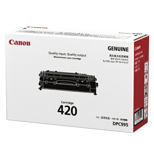 トナーカートリッジ　420CRG-420【キヤノン】