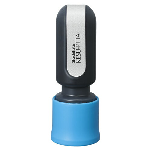 ケスペタ ブルーZSG-A1/H【シヤチハタ】