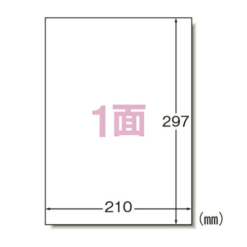 ●規格：A4判1面●1片寸法：縦297×横210mm●紙種：上質紙●総紙厚：0．19mmo32606
