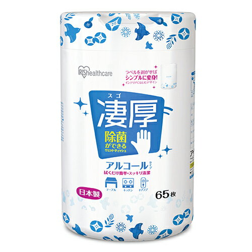 ݥåȥƥå塡륳륿WTB-65Aڥꥹޡ