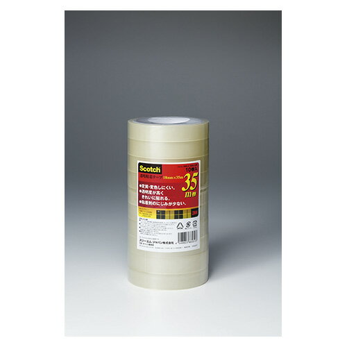 透明粘着テープ18mmX35m　10巻500-3-1835-10P【スリーエムジャパン】