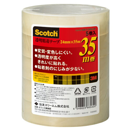 ●寸法：幅24mm×長35m●巻芯径：76mm●テープ厚：0．045mm●材質：巻芯＝再生紙使用，基材＝PP，粘着剤＝アクリル系o00561