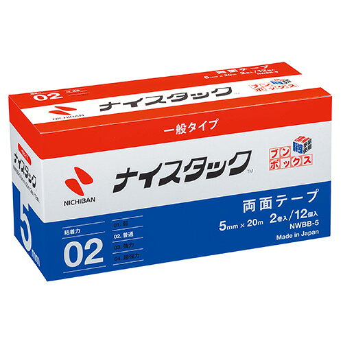 ●寸法：幅5mm×長20m●テープ厚：0．09mm●用途：紙用●材質：基材＝古紙パルプ40％再生紙，巻芯＝古紙使用●カッター付o01002