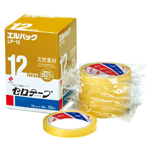 セロテープ　エルパック　（12巻）LP-12【ニチバン】