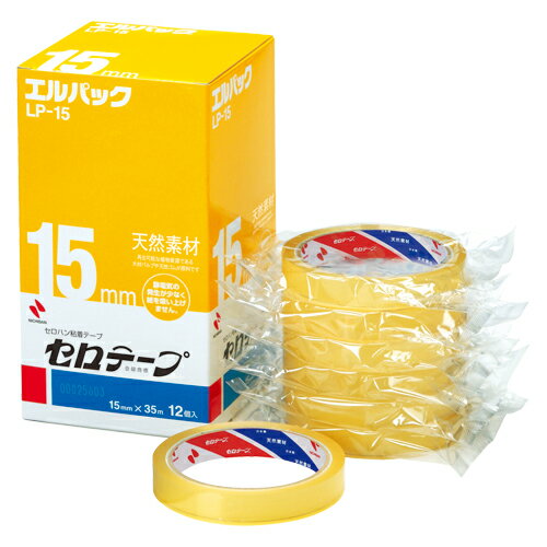 セロテープ　エルパック　（12巻）LP-15【ニチバン】