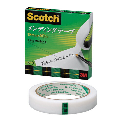 【ゆうパケット対応可】 メンディングテープ　大巻18mmX50m810-3-18【スリーエムジャパン】