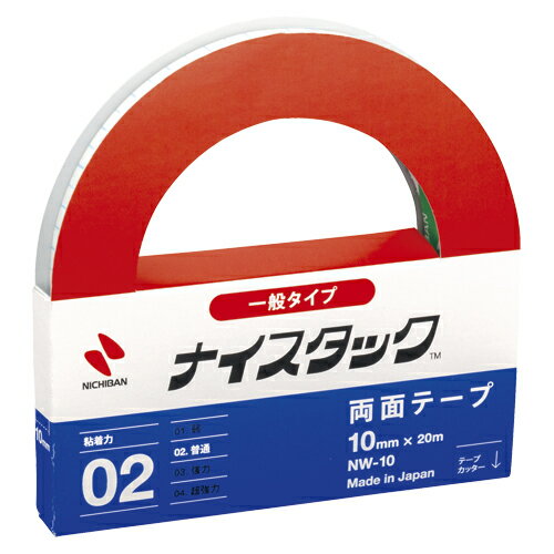 【ゆうパケット対応可】 ナイスタック　NW－10NW-10【ニチバン】