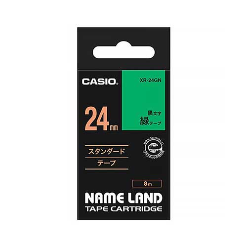 Casio （Nameland） - ネームランドテープ24mm　緑／黒文字XR-24GN【カシオ】