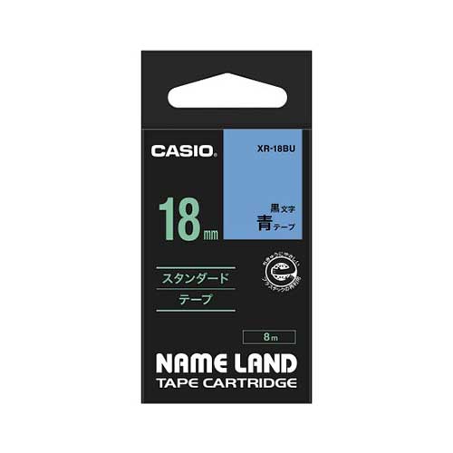 Casio （Nameland） - ネームランドテープ18mm　青／黒文字XR-18BU【カシオ】