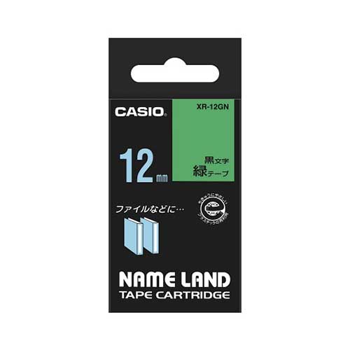 Casio （Nameland） - 【ゆうパケット対応可】 ネームランドテープ12mm　緑／黒文字XR-12GN【カシオ】