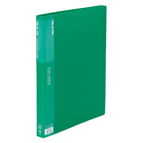 リングバインダーA4　グリーンRB-A4-GN【ビュートン】