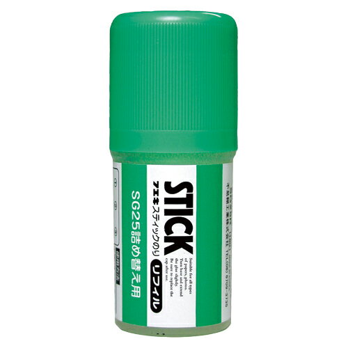 【ゆうパケット対応可】 スティックのり　詰替え用SG25R【フエキ】