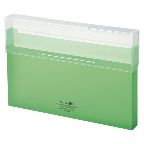 コングレスケース　A4　黄緑A-5024-6【リヒトラブ】