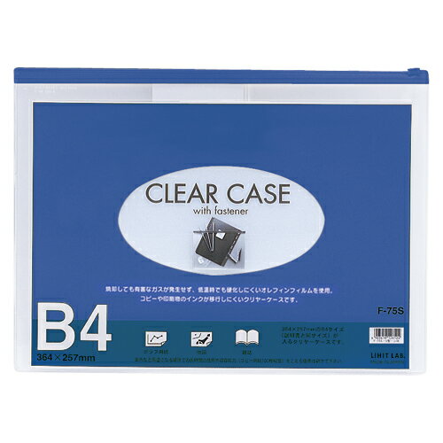 ����䡼��������B4����F-75S�����ڥ�ҥȥ�֡�