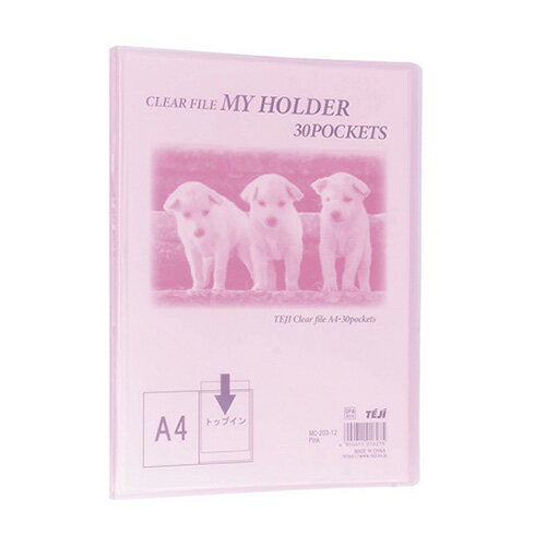 【ゆうパケット対応可】 マイホルダー A4 30P ピンクMC-203-12【テージー】