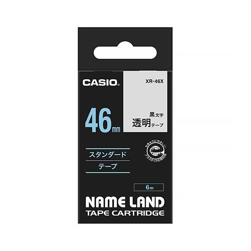 ネームランドテープ46mm 透明/黒文字XR-46X【カシオ】 ネームランドテープ46mm 透明/黒文字XR-46X【カシオ】