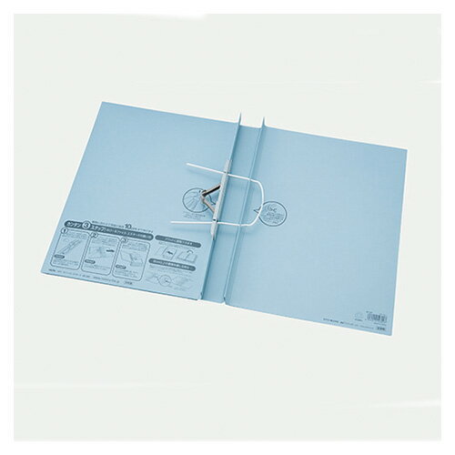 のびーるファイルエスヤードA4　ブルーAE-50F-10 ブルー【セキセイ】