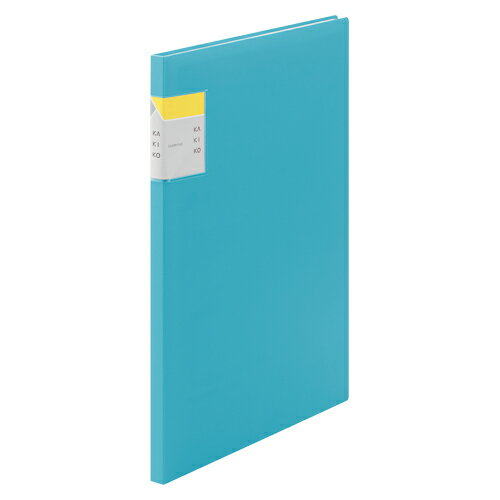 【ゆうパケット対応可】 クリアーファイル　カキコ20P　水色8632ミス【キングジム】