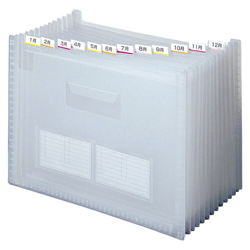 ●外寸：縦236×横317×厚25〜300mm●ポケット数：13ポケット●材質：再生PP●分類用インデックスカード付o39678