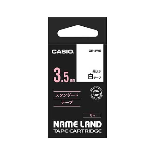 Casio （Nameland） - 【ゆうパケット対応可】 ネームランドテープ3．5mm白／黒文字XR-3WE【カシオ】