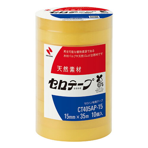 セロテープ　405AP－15　10巻PCT405AP-15【ニチバン】