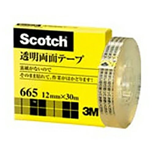【ゆうパケット対応可】 透明両面テープ　12mm665-1-12【スリーエムジャパン】