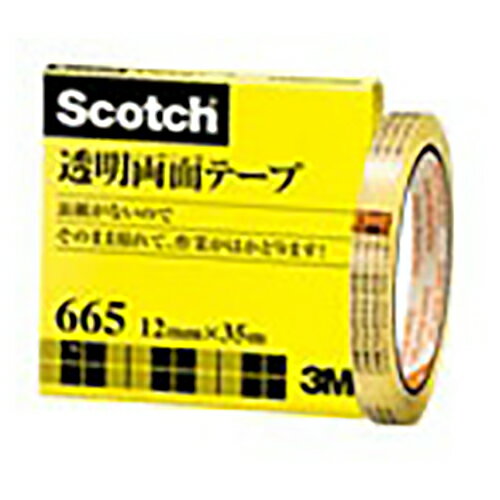 【ゆうパケット対応可】 透明両面テープ　12mm665-3-12【スリーエムジャパン】
