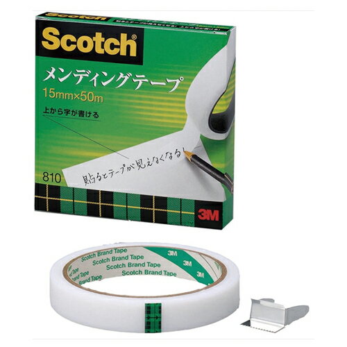【ゆうパケット対応可】 メンディングテープ　大巻15mmx50m810-3-15【スリーエムジ...