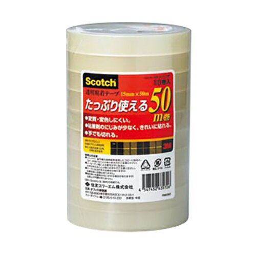 透明粘着テープ15mm　（10巻入）500-3-15-10P【スリーエムジャパン】