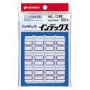 【ゆうパケット対応可】 マイタックインデックス 青枠ml-131B アオ【ニチバン】