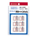 【ゆうパケット対応可】 マイタックラミネートインデックス(保護フィルム付) 赤枠ML-231R アカ【ニチバン】