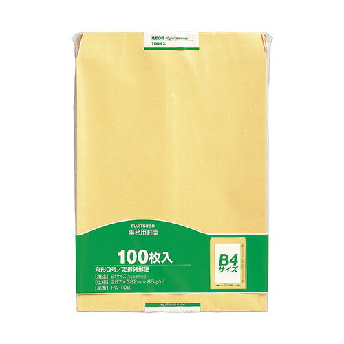 角0（440 mm x 310 mm） - クラフト封筒　角0　85g　100枚入PK-108【マルアイ】