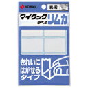 【ゆうパケット対応可】 マイタックラベルリムカ ML−R2 80片ML-R2【ニチバン】