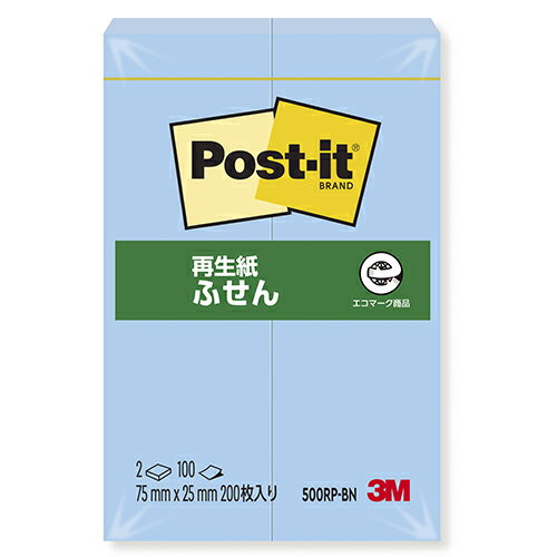 ●サイズ：縦75×横25mm●1個枚数：100枚●材質：古紙パルプ配合率100％の再生紙使用o31453
