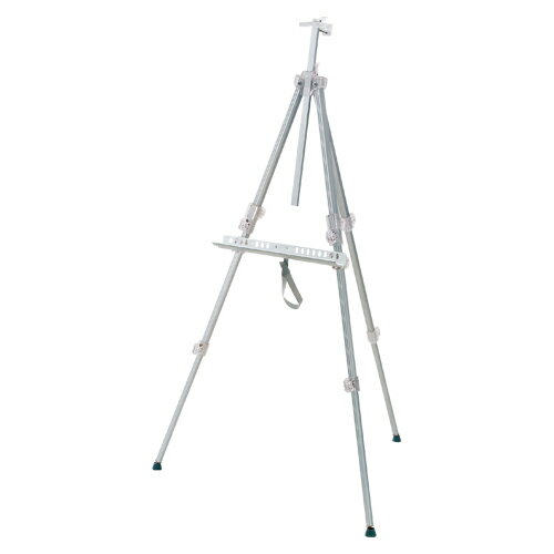 アルミイーゼルLPT701S【レイメイ】