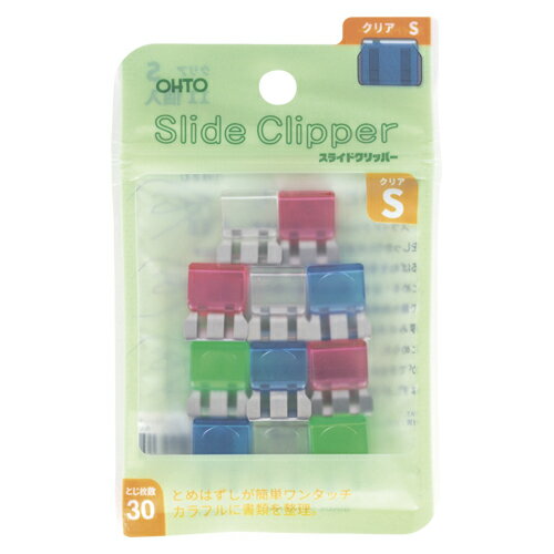 ●規格：S●クリップ幅：15mm●綴じ枚数：約30枚o35600