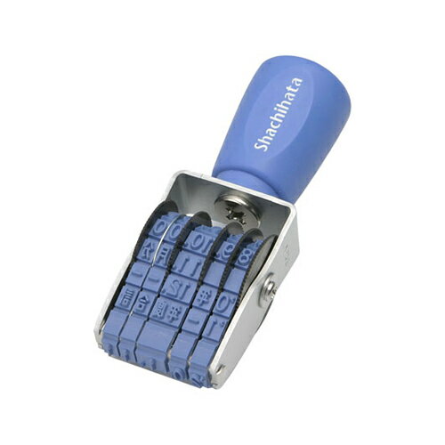 回転ゴム印エルゴグリップ　欧文日付　3号　ゴシック体NFD-3G【シヤチハタ】