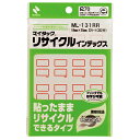 【ゆうパケット対応可】 マイタックリサイクルインデックス OA対応 赤枠ml-131RR アカワク【ニチバン】