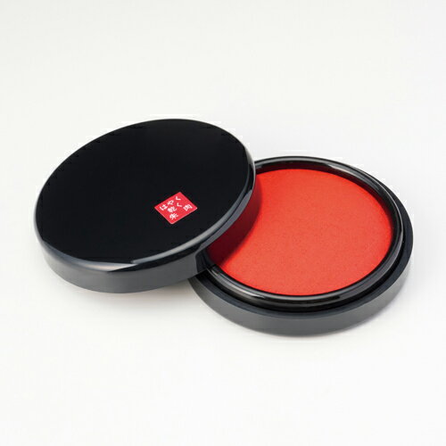 【ゆうパケット対応可】 速く乾く文化朱肉50号NB-50【丸山工業】