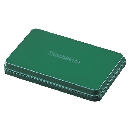 【ゆうパケット対応可】 シヤチハタスタンプ台　大形　緑HGN-3-G【シヤチハタ】