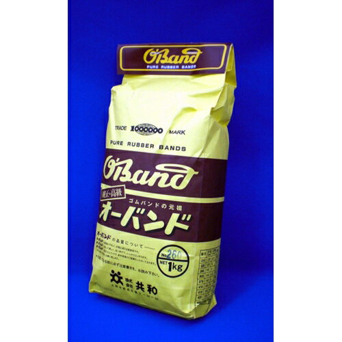 Rakuten - オーバンド　＃260（1kg）O-260-1000【共和】