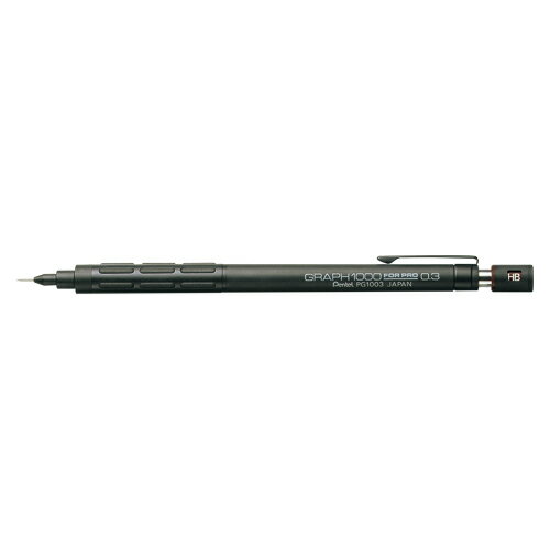 ●シャーペン　●シャープ芯径：0．3mm●長：145mm●ガイドパイプ長：4mm●重量：11g●内蔵芯（出荷時）：HB●材質：再生素材使用●消しゴム付o02081
