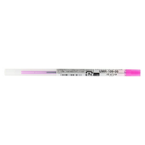 Other - 【ゆうパケット対応可】 スタイルフィット0．5替芯　ピンクUMR10905.13【三菱鉛筆】