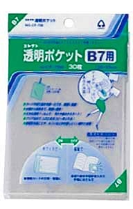 ●規格：B7用●収容内寸：縦128×横91mm●厚：0．05mm●材質：OPPo39686