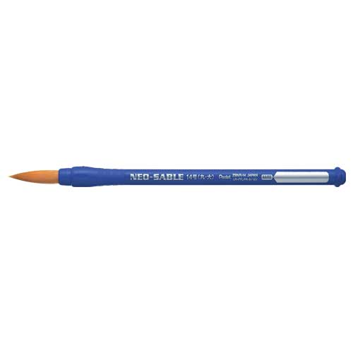 ●規格：14号（大）●長：187mm●材質：穂先＝ナイロン繊維，軸／前軸＝再生PPo42687